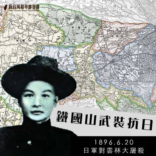 文章縮圖