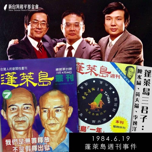 文章縮圖