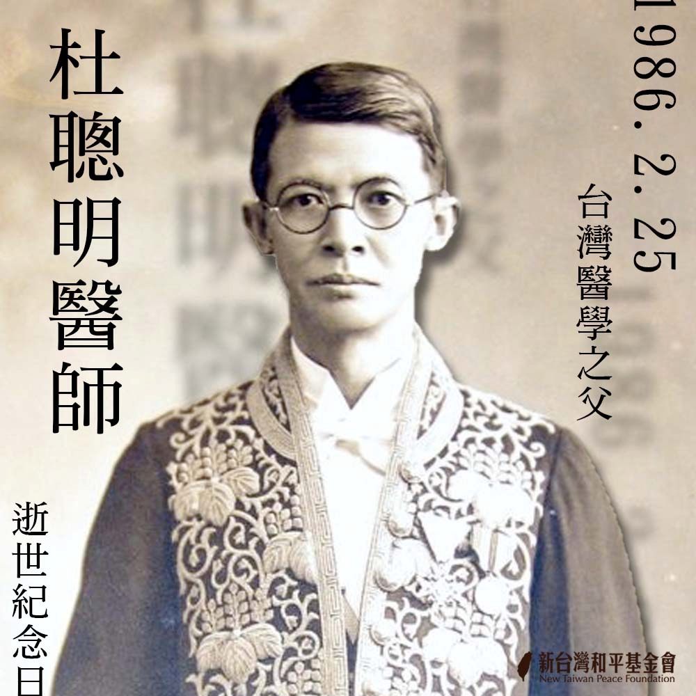 文章縮圖