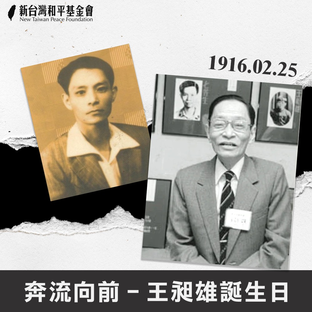 文章縮圖