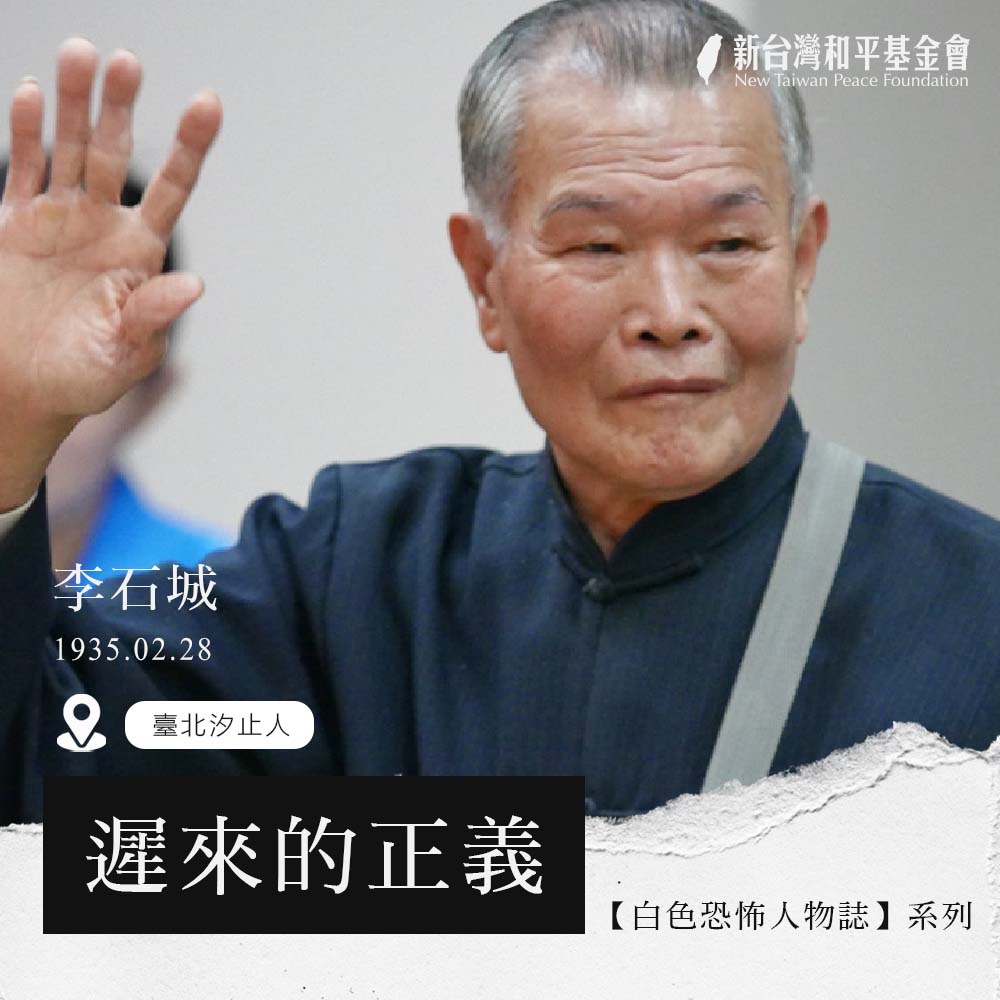 文章縮圖