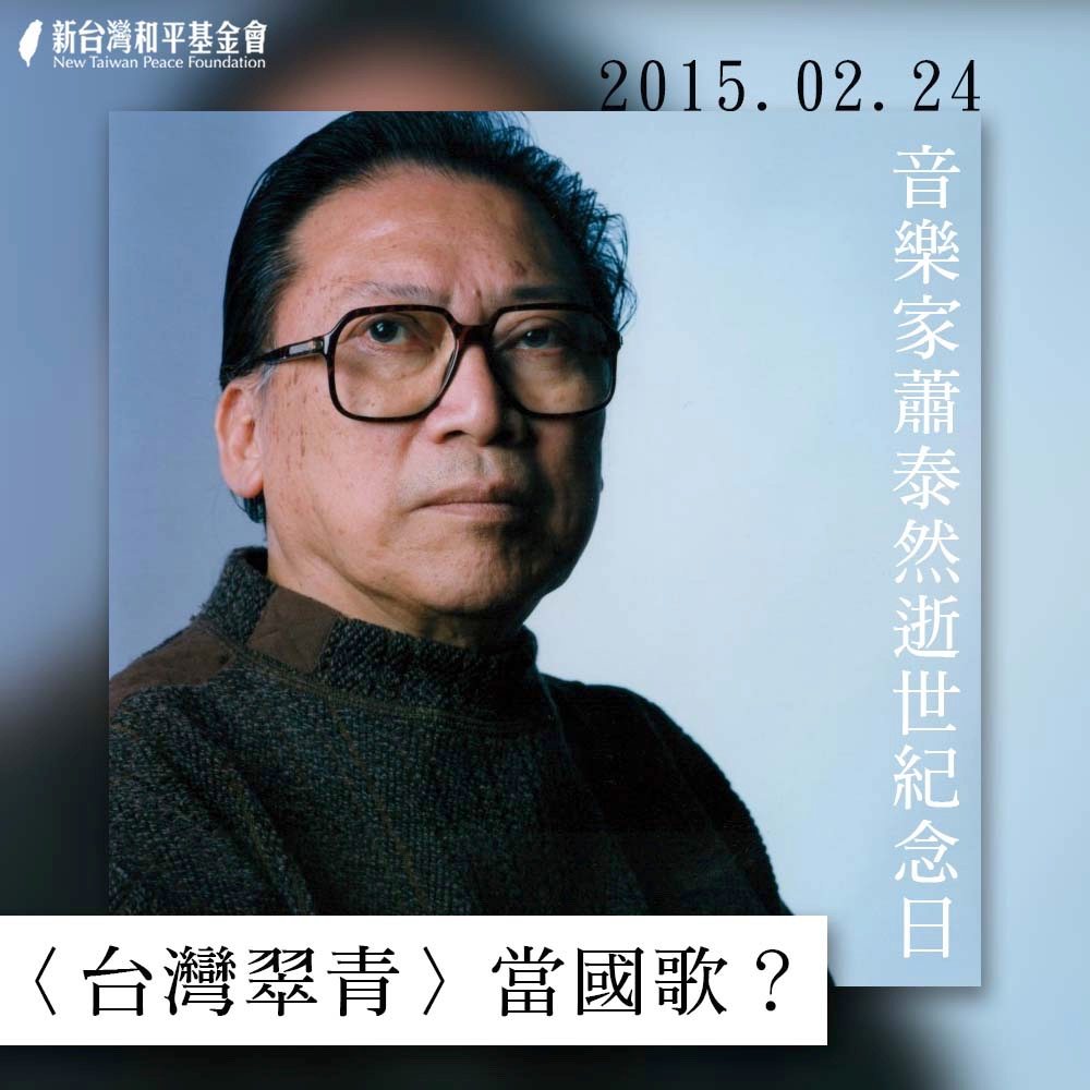 文章縮圖