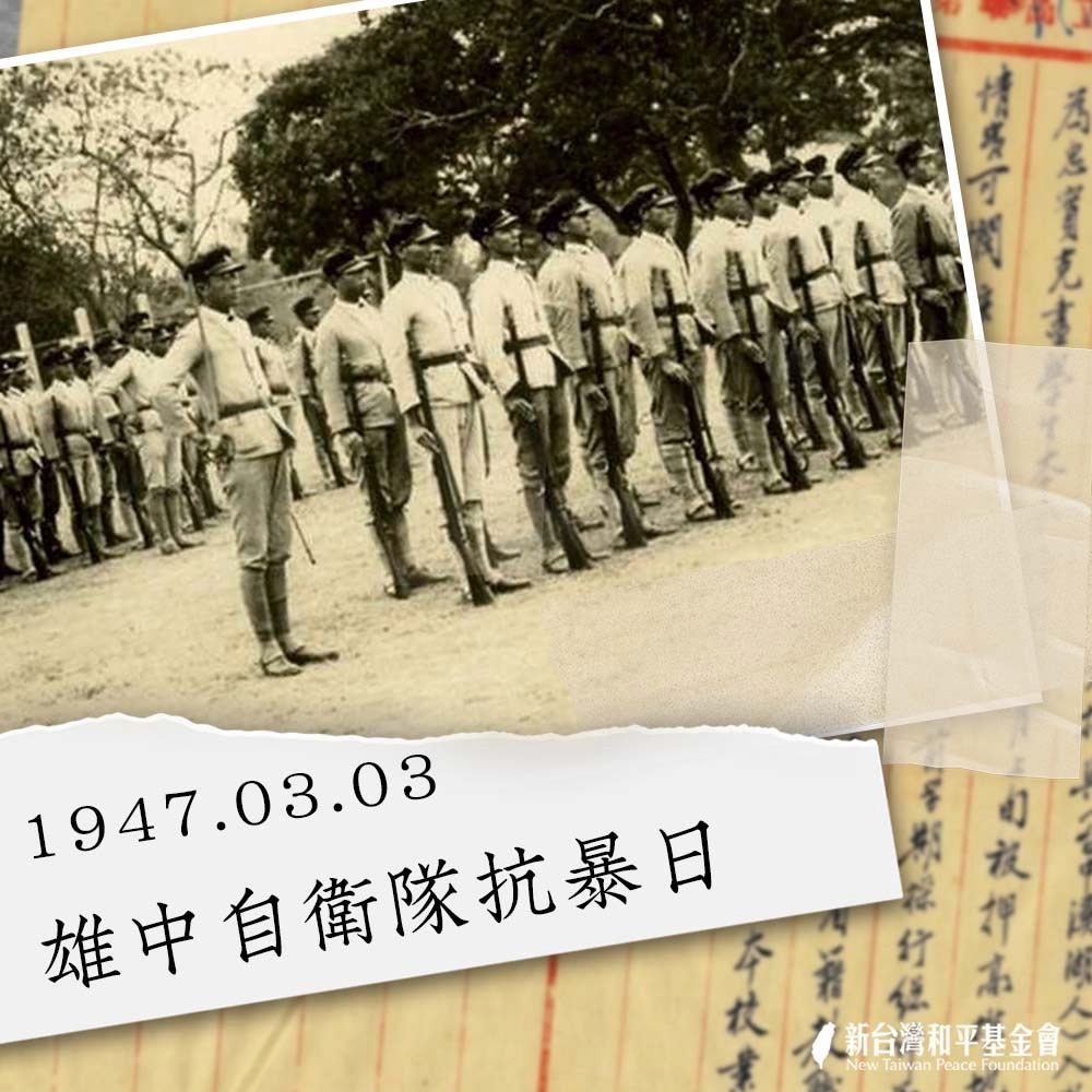 文章縮圖