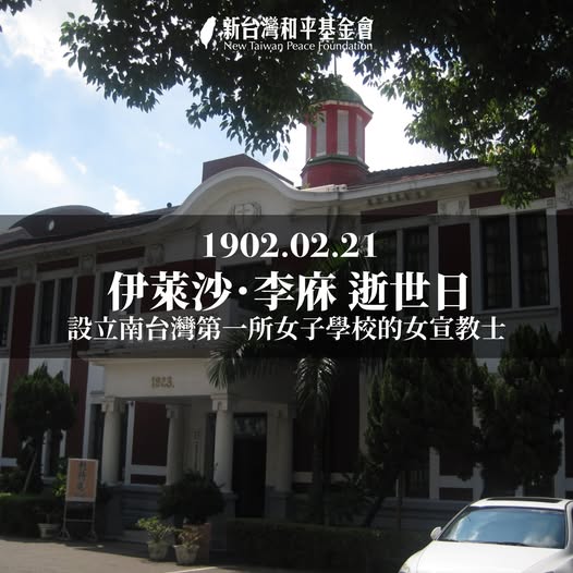 文章縮圖