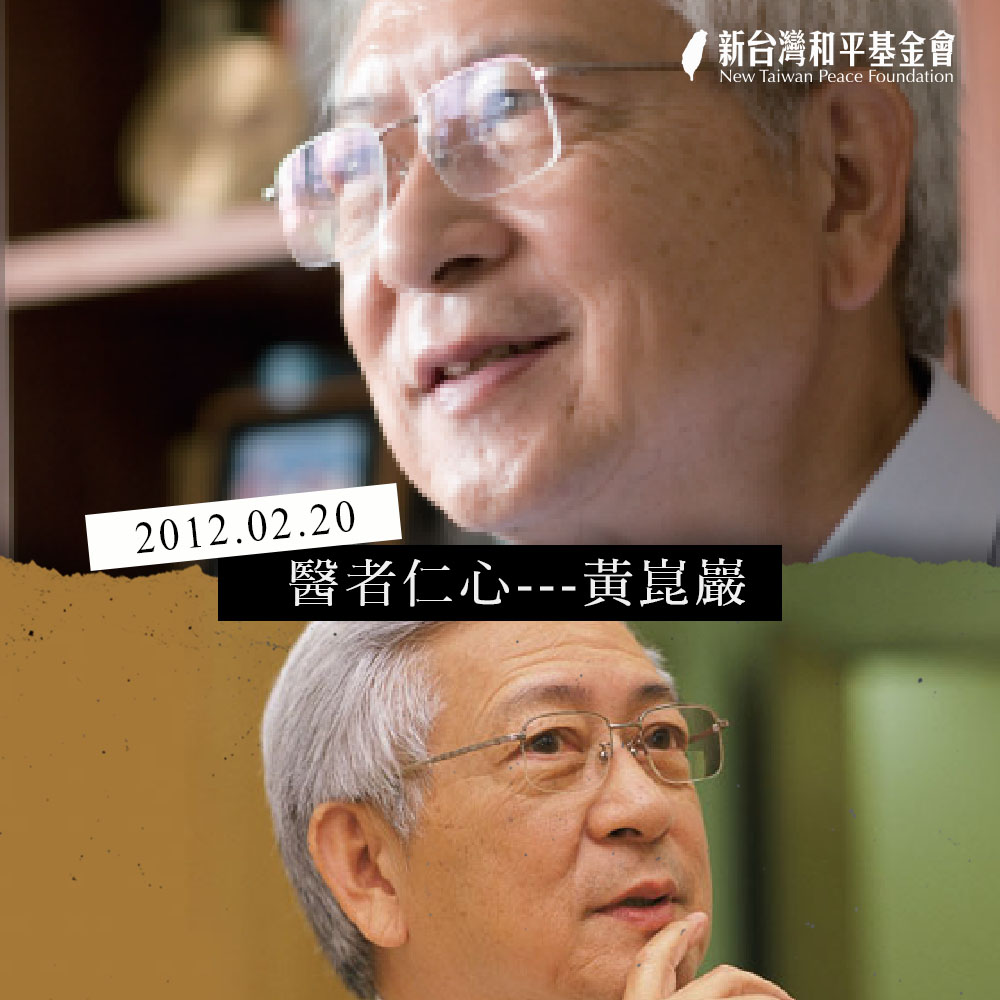 文章縮圖