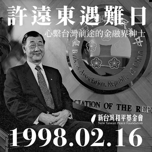 文章縮圖
