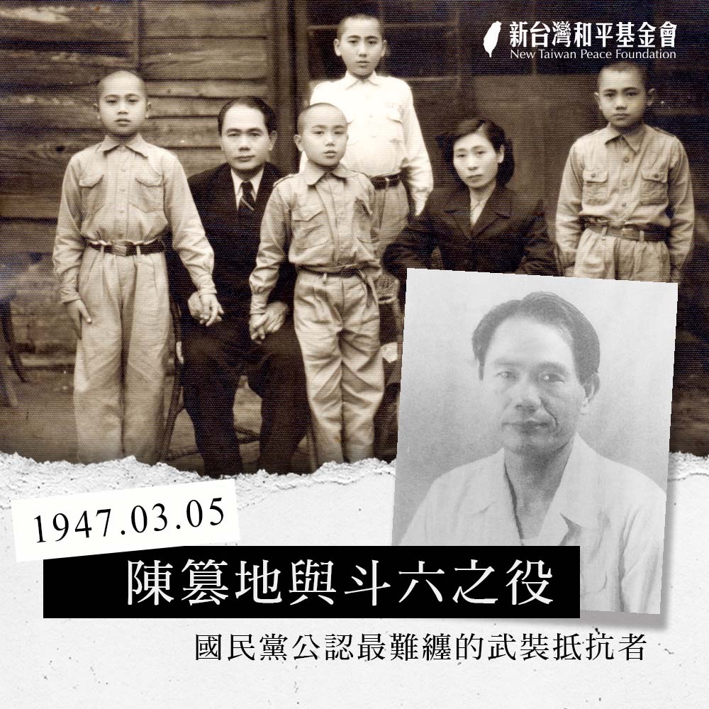 文章縮圖