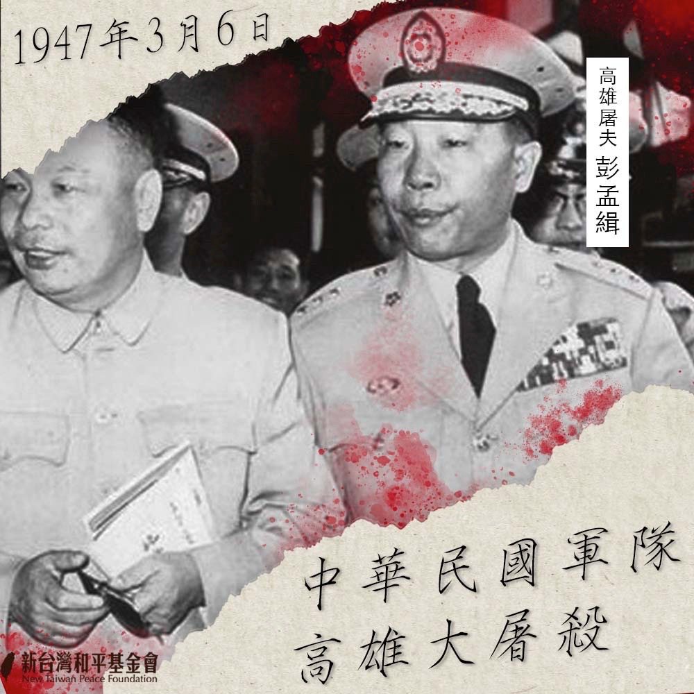 文章縮圖