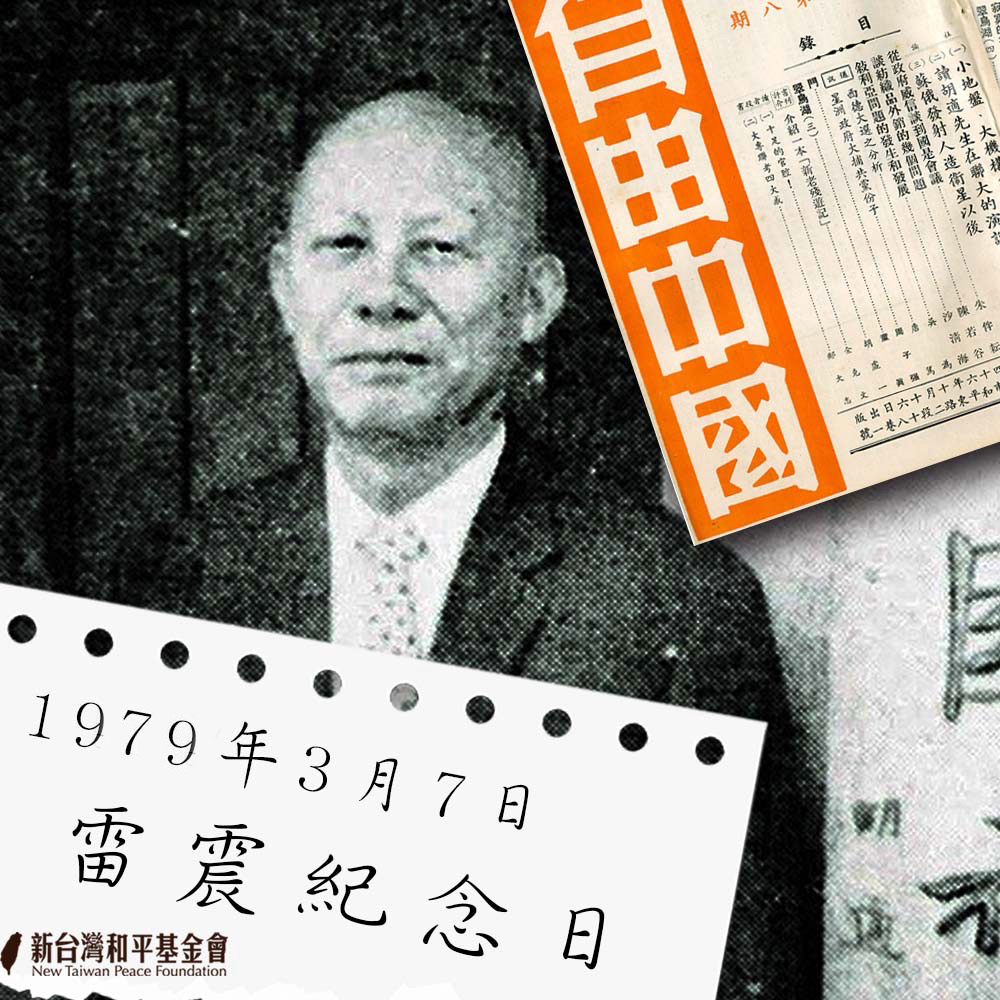 文章縮圖