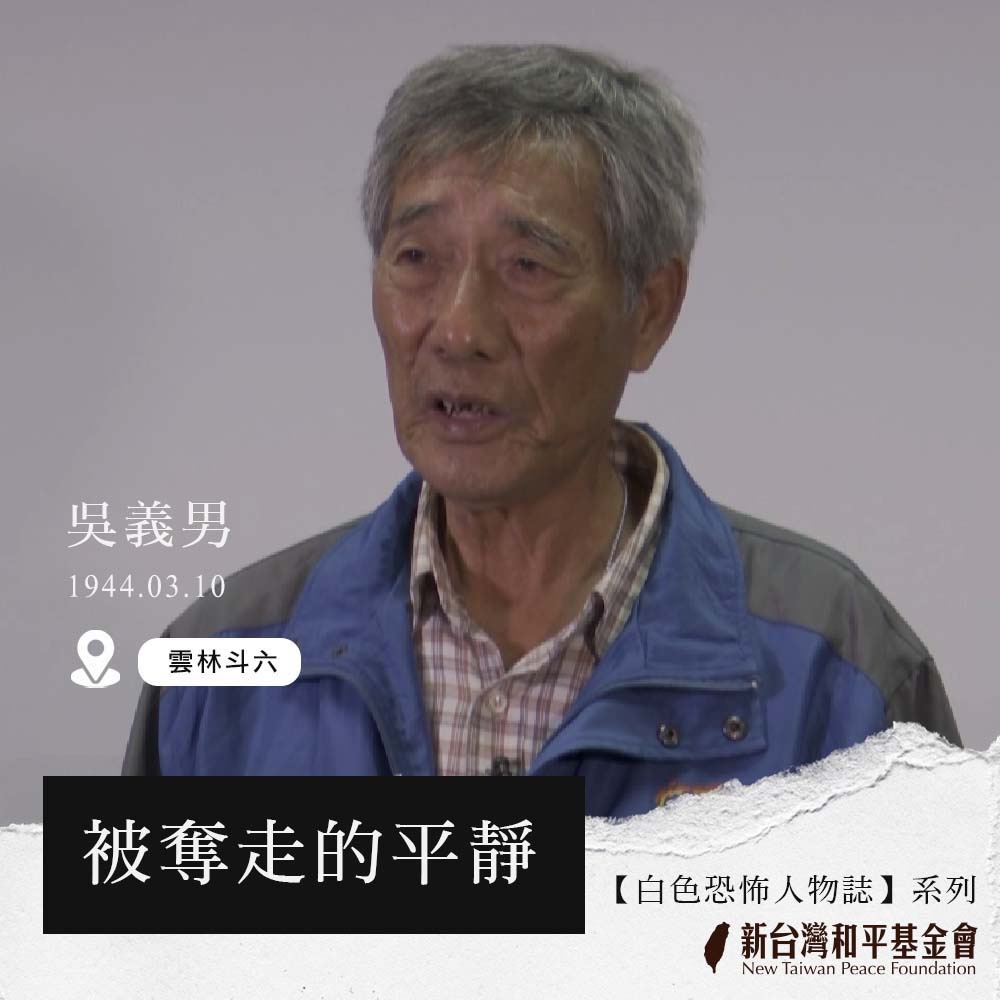 文章縮圖