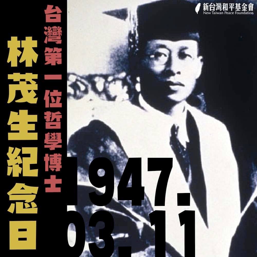 文章縮圖