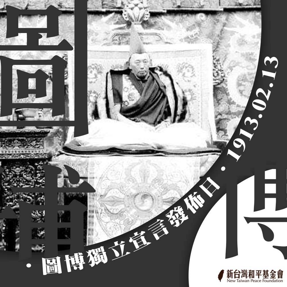 文章縮圖