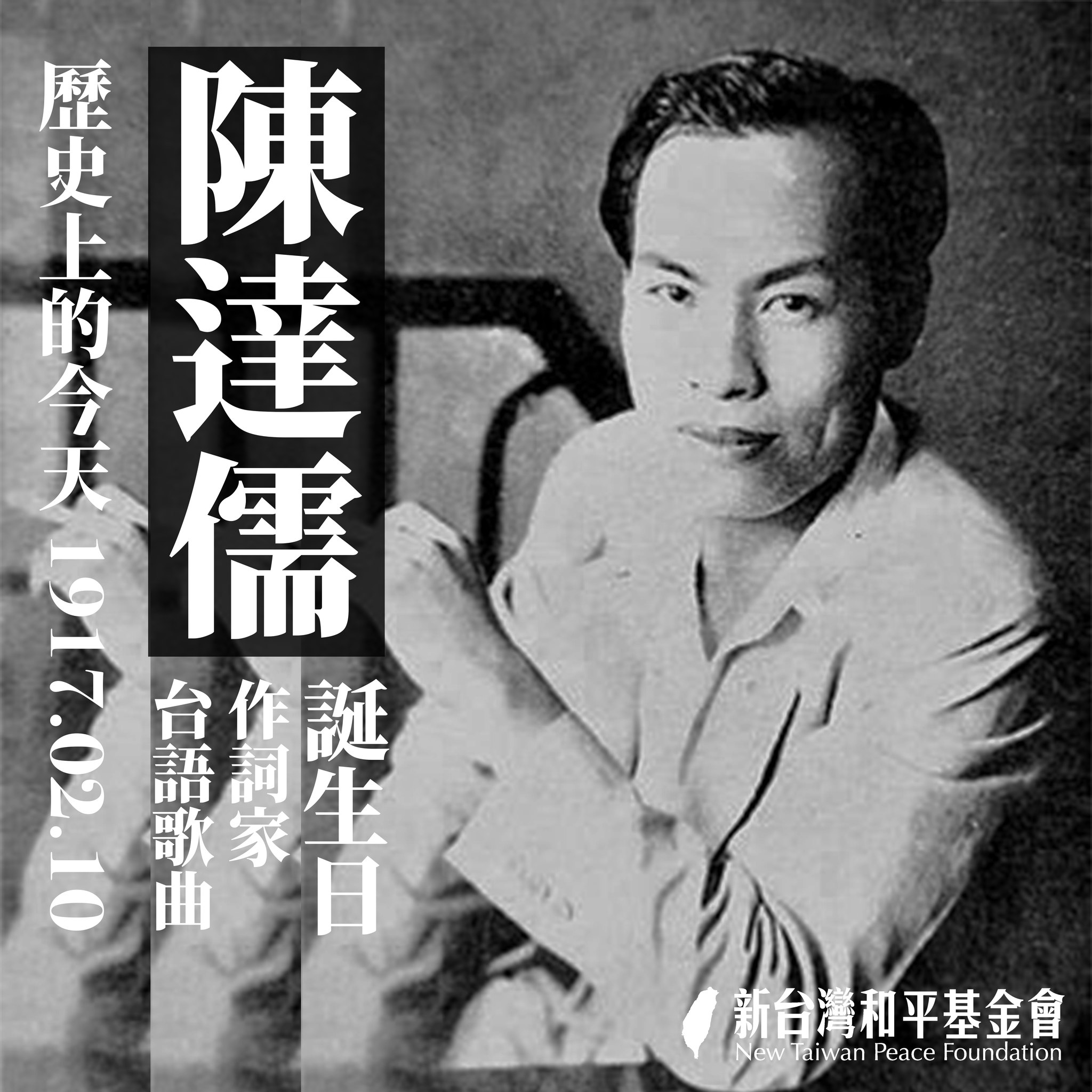 文章縮圖