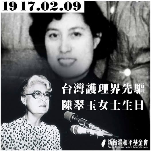 文章縮圖