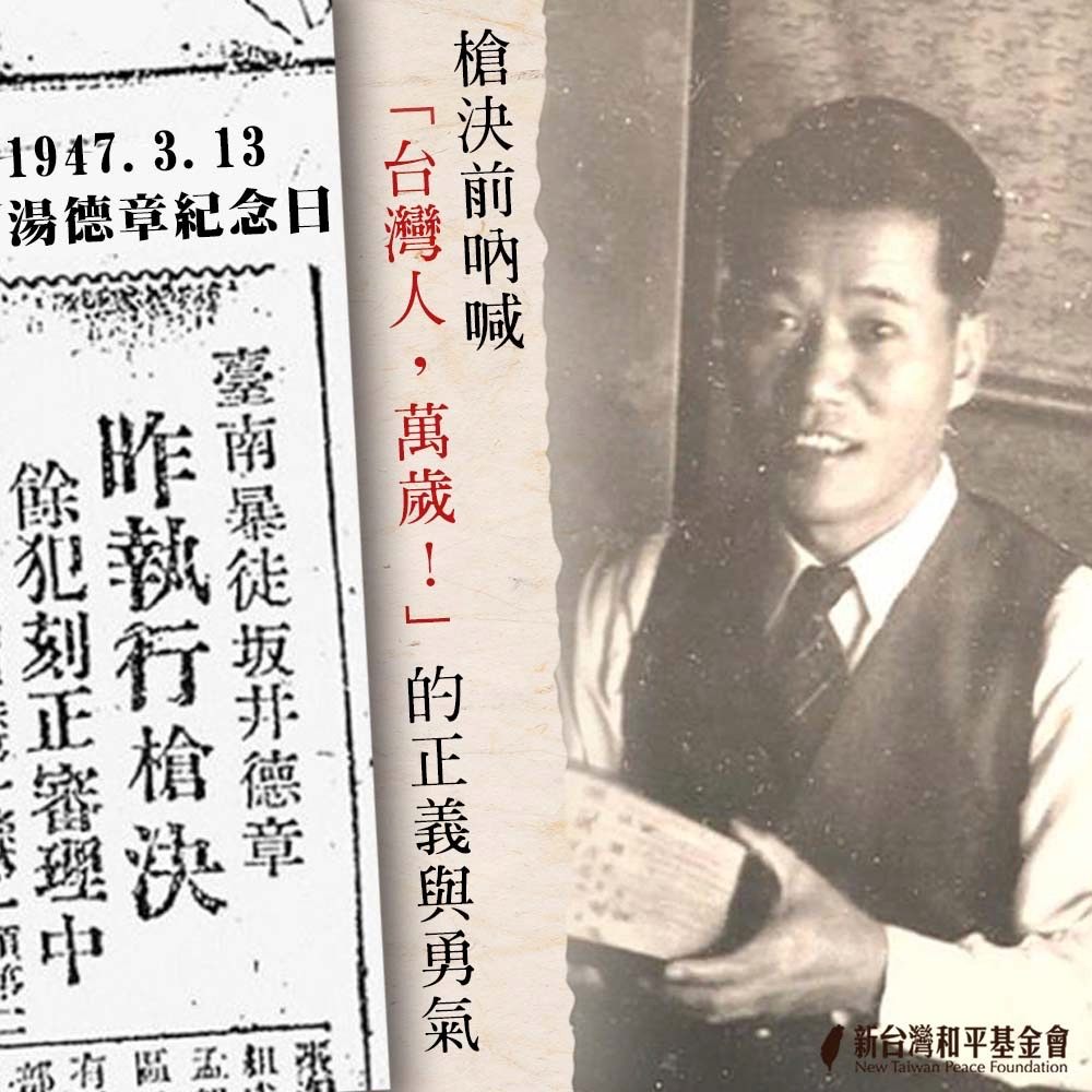 文章縮圖