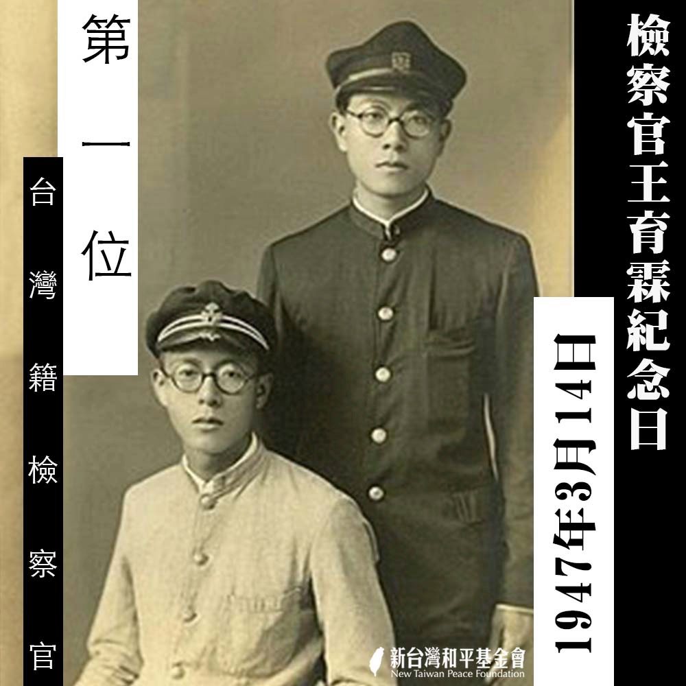 文章縮圖