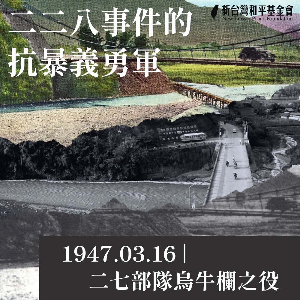 文章縮圖