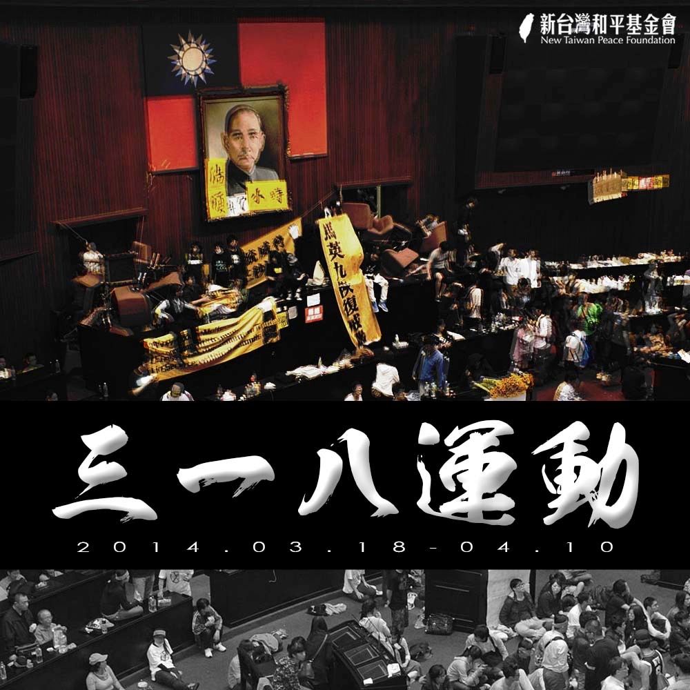 文章縮圖