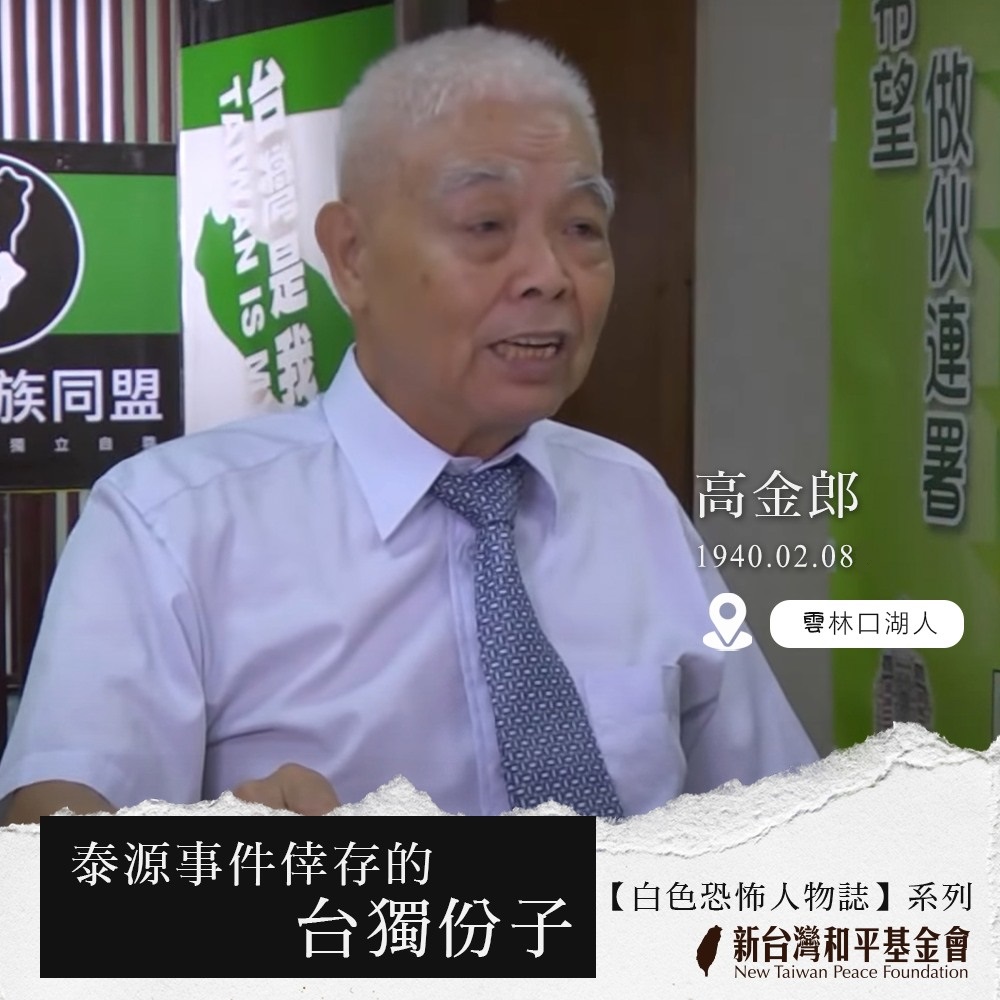 文章縮圖