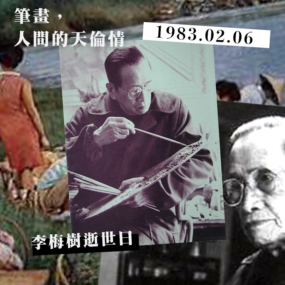 文章縮圖