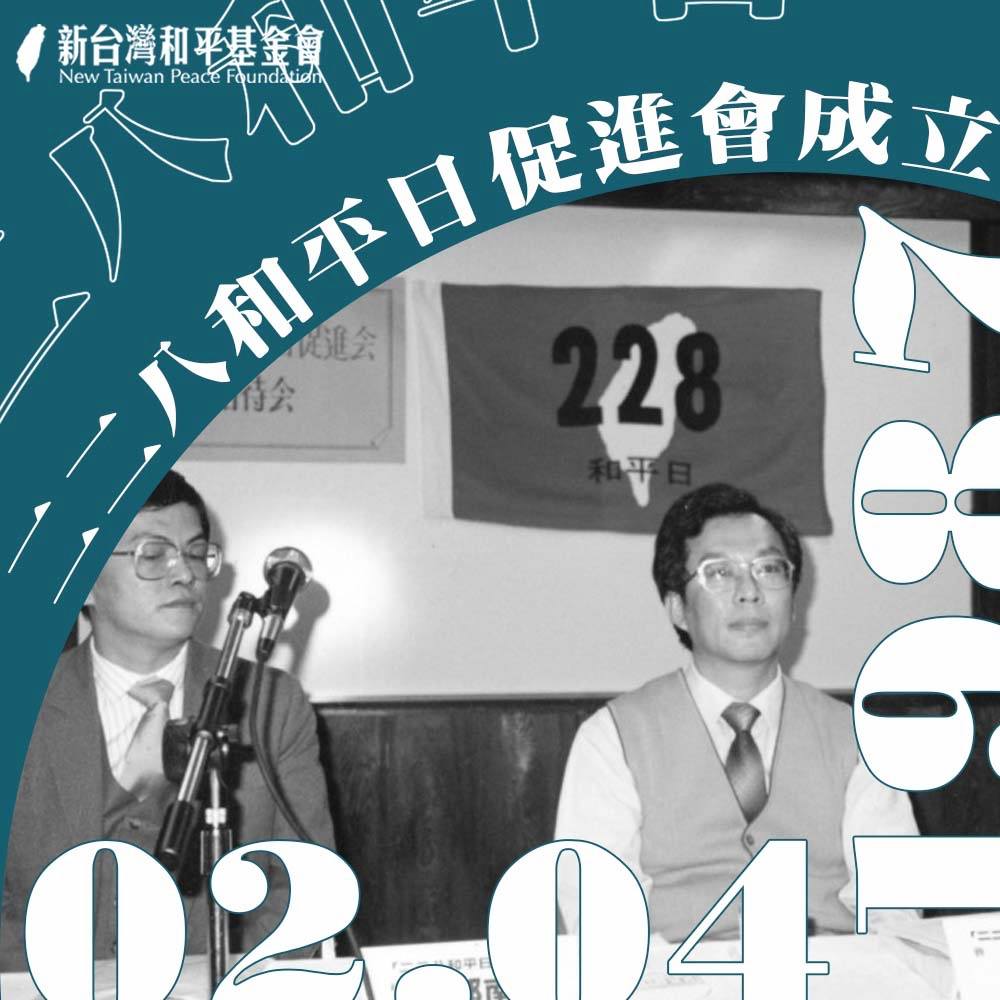 文章縮圖