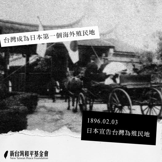 文章縮圖