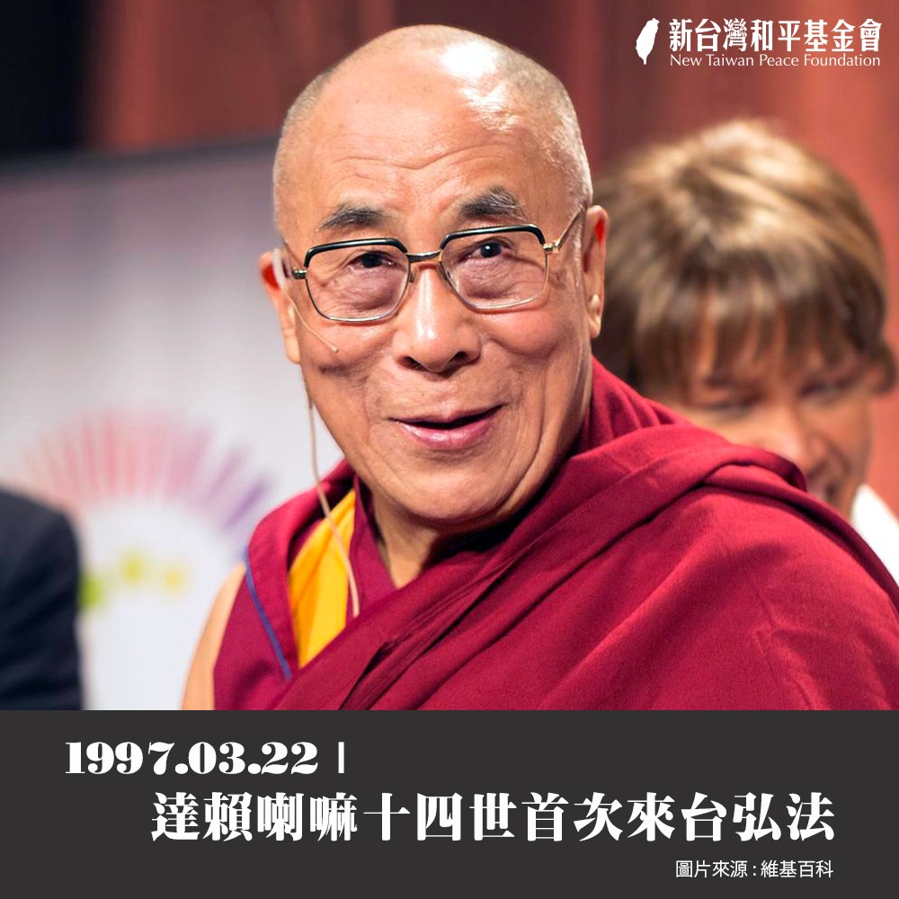 文章縮圖