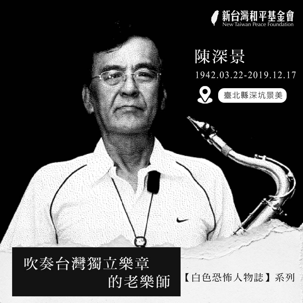 文章縮圖