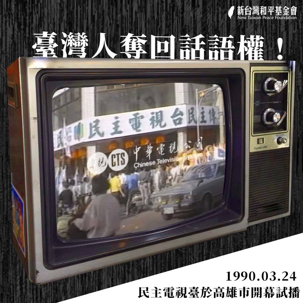 文章縮圖