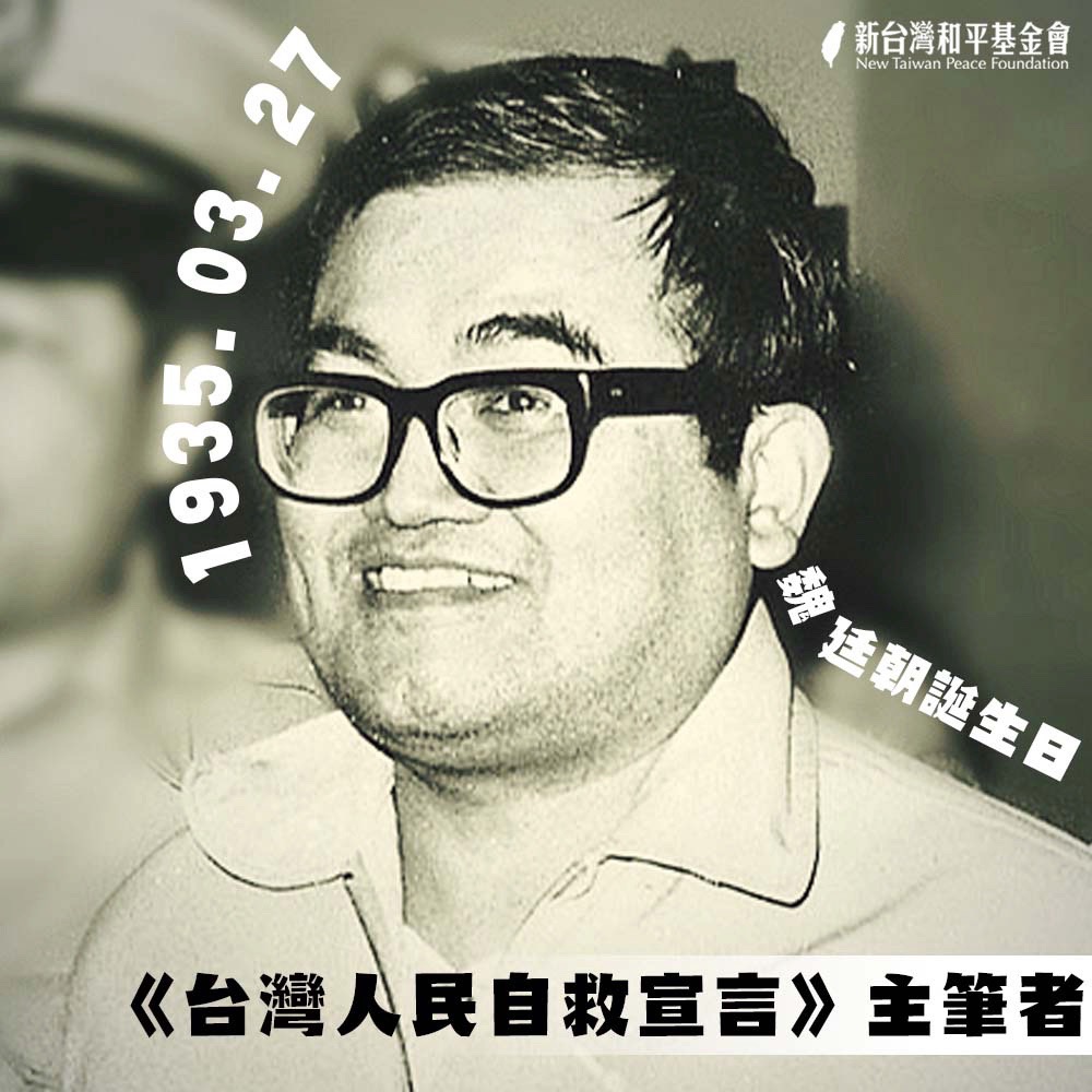 文章縮圖