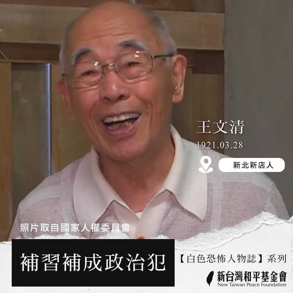 文章縮圖