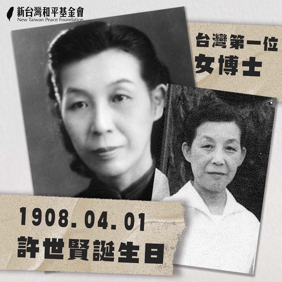 文章縮圖