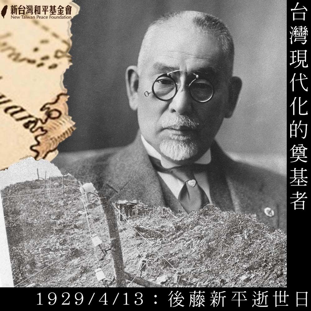 文章縮圖