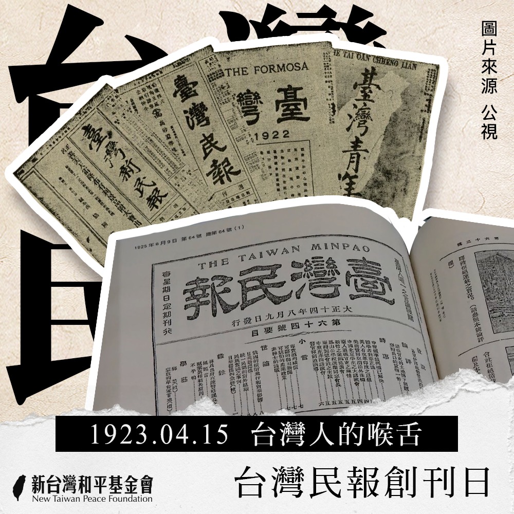 文章縮圖