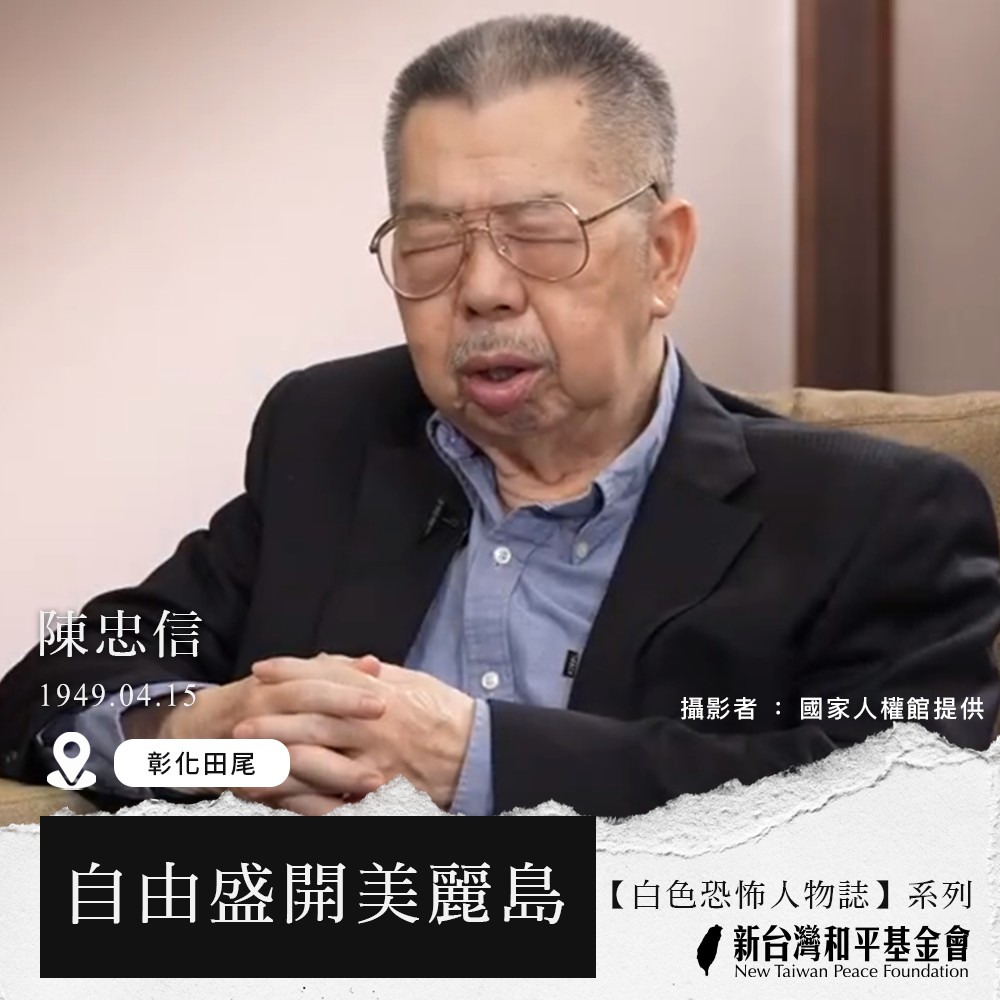 文章縮圖