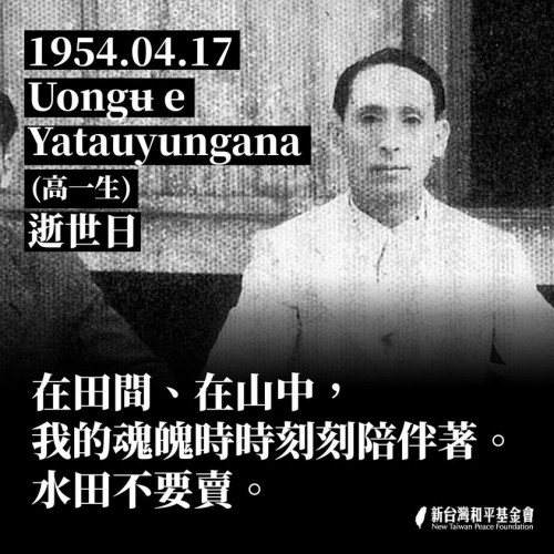 文章縮圖