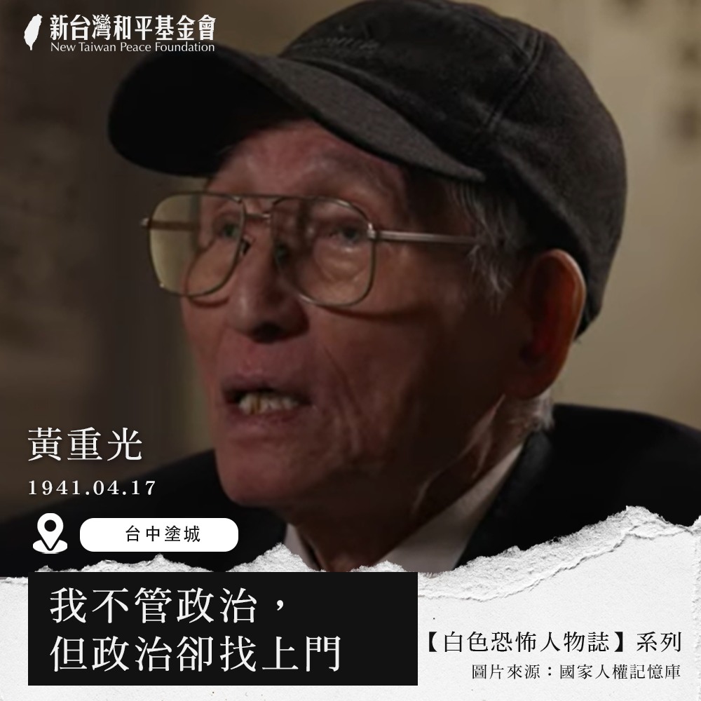 文章縮圖