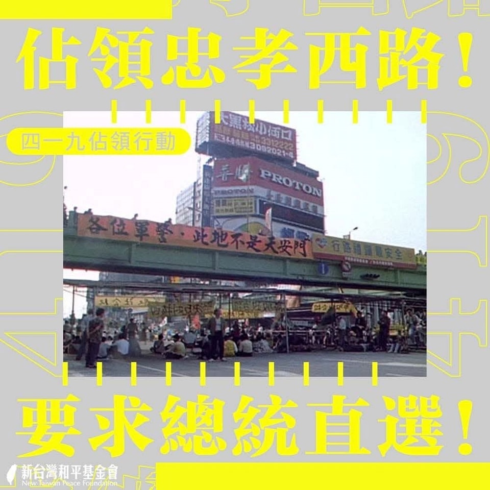 文章縮圖