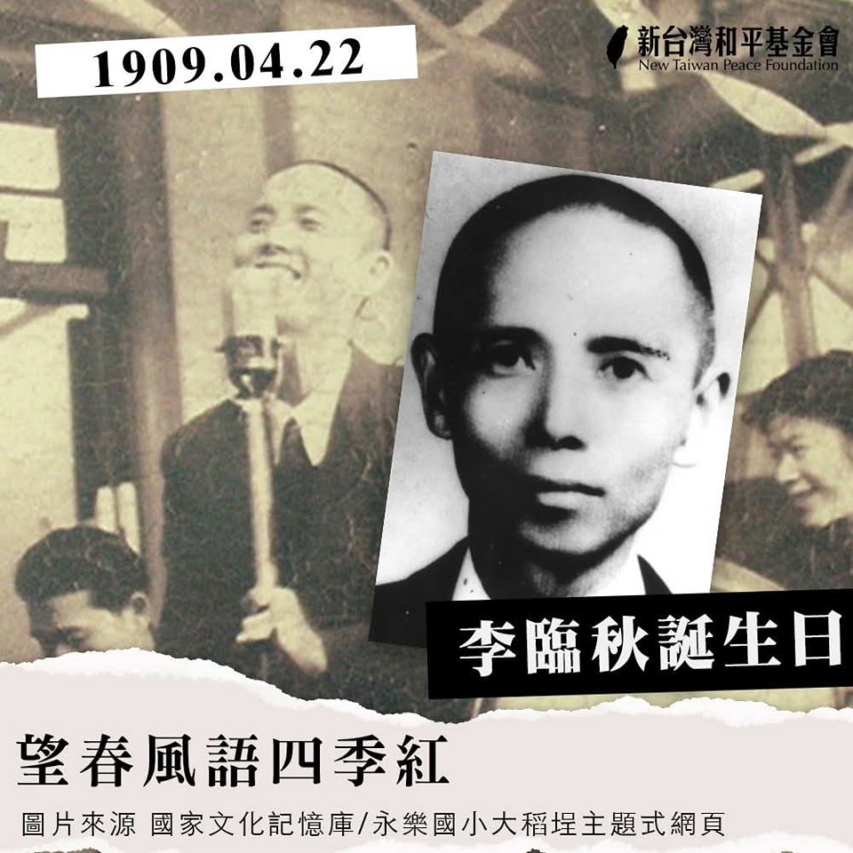 文章縮圖