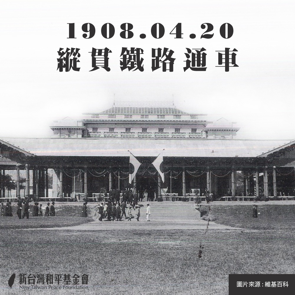 文章縮圖