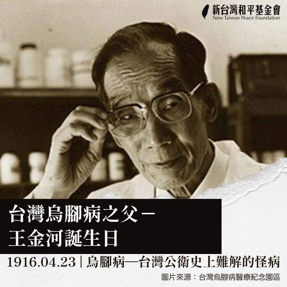 文章縮圖