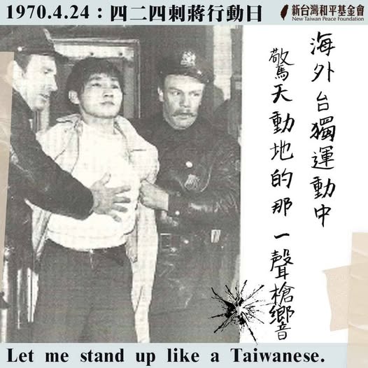 文章縮圖