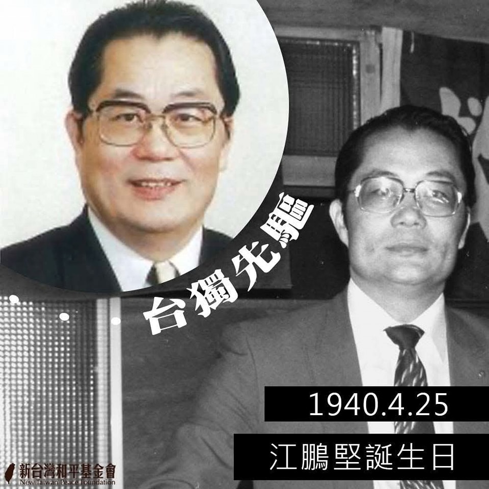 文章縮圖
