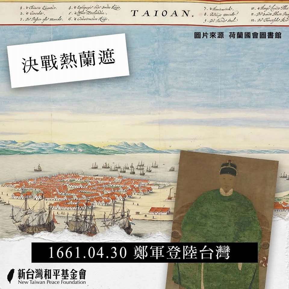 文章縮圖