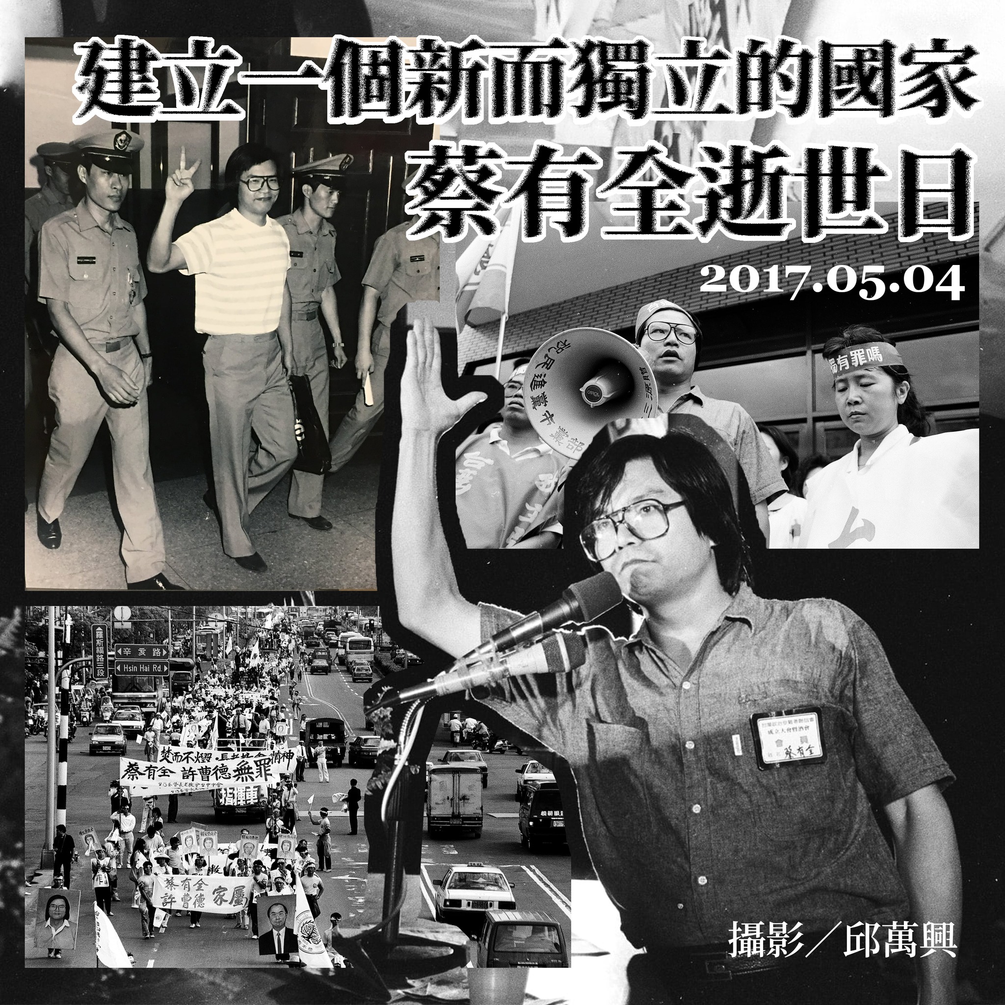 文章縮圖
