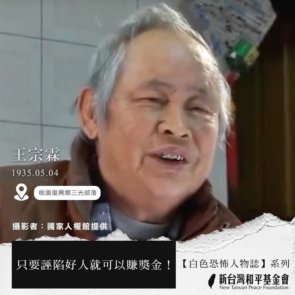 文章縮圖