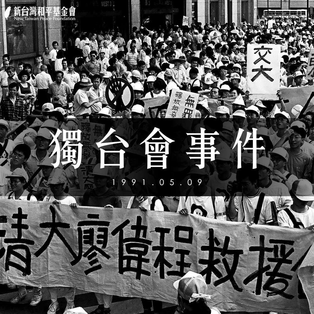文章縮圖