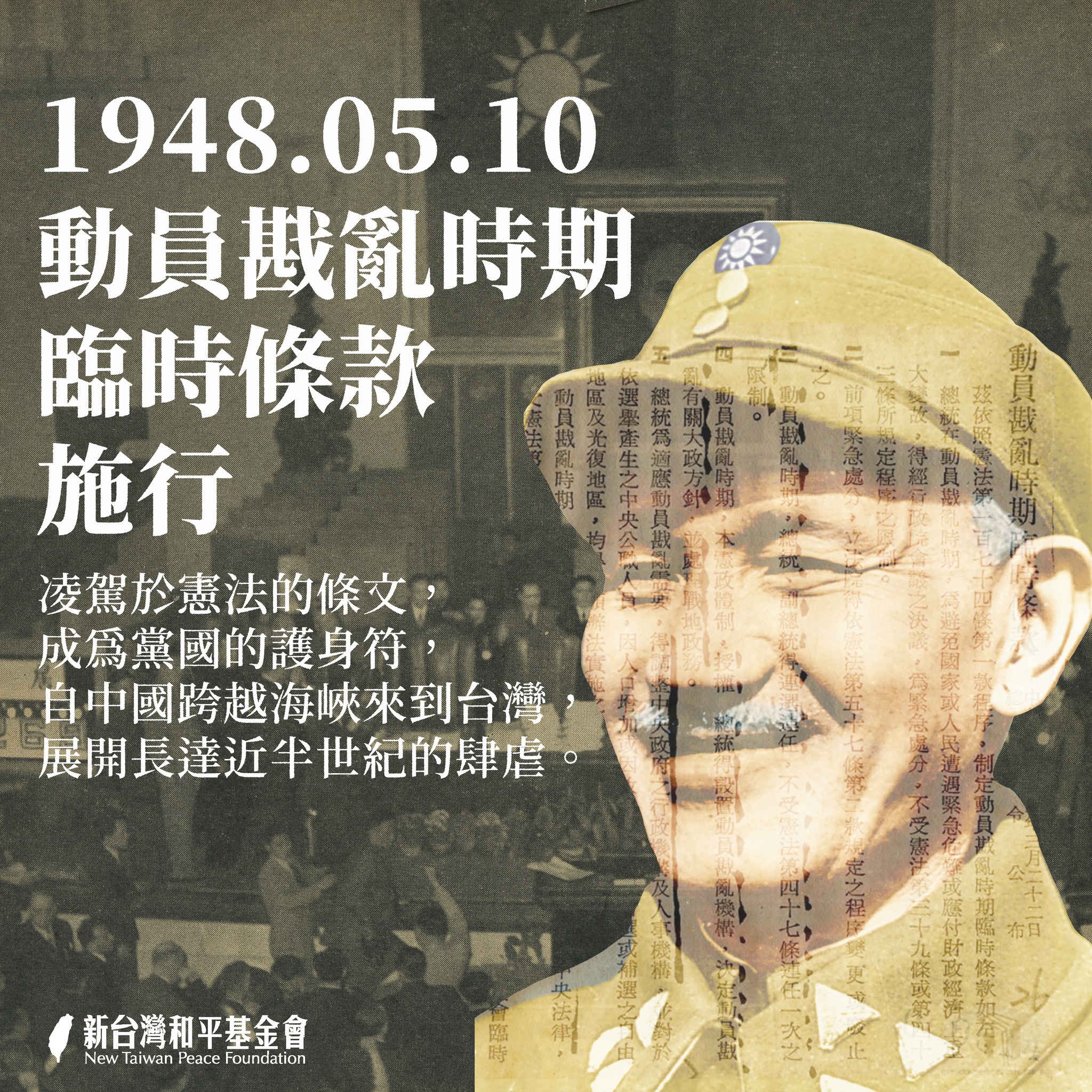 文章縮圖