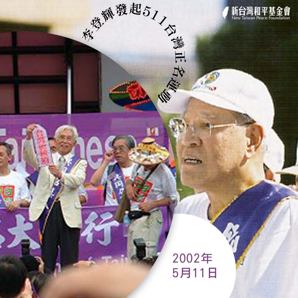 文章縮圖
