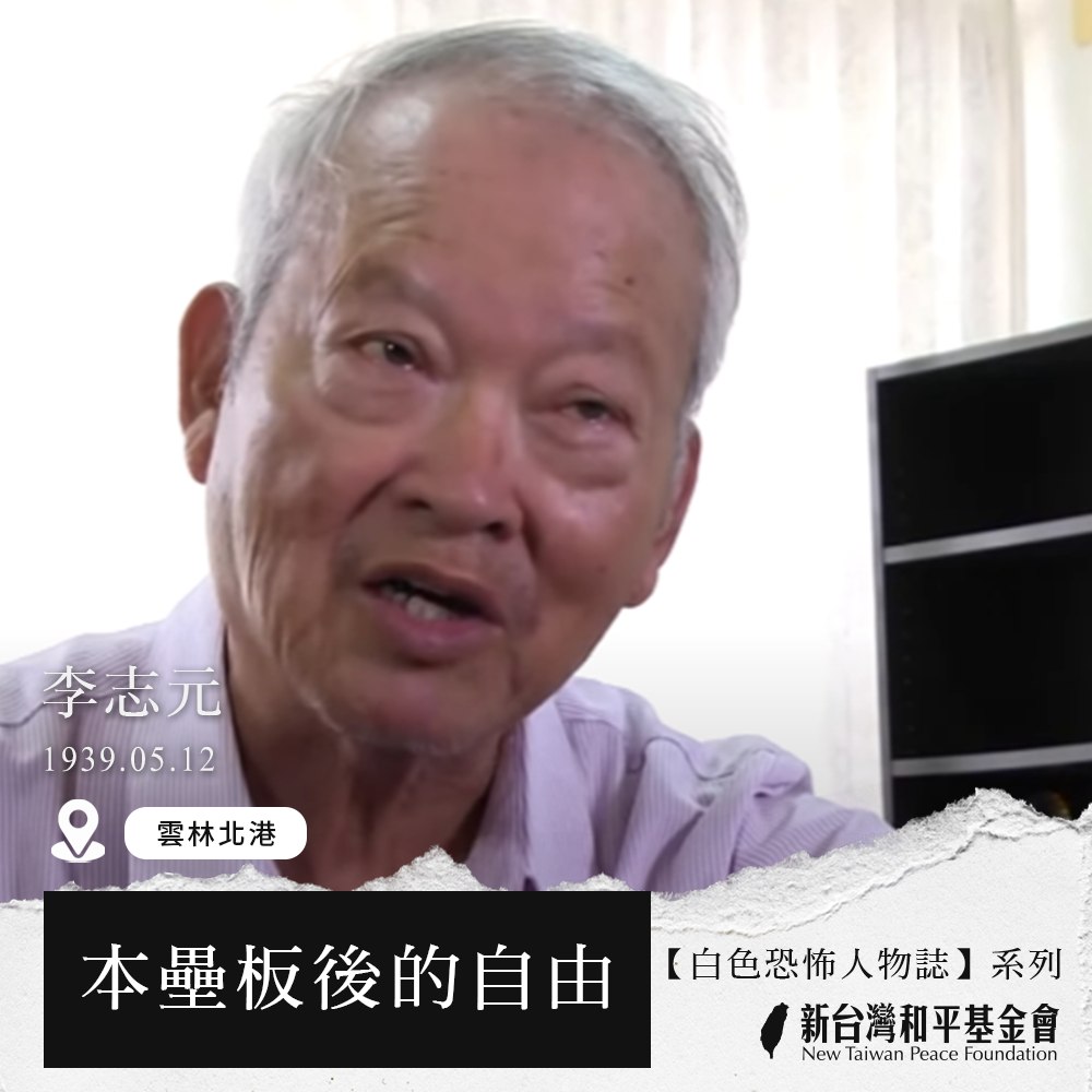 文章縮圖